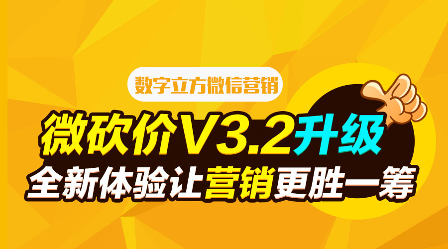 希尔薇最新版本2.2：希尔薇升级至V2.2版