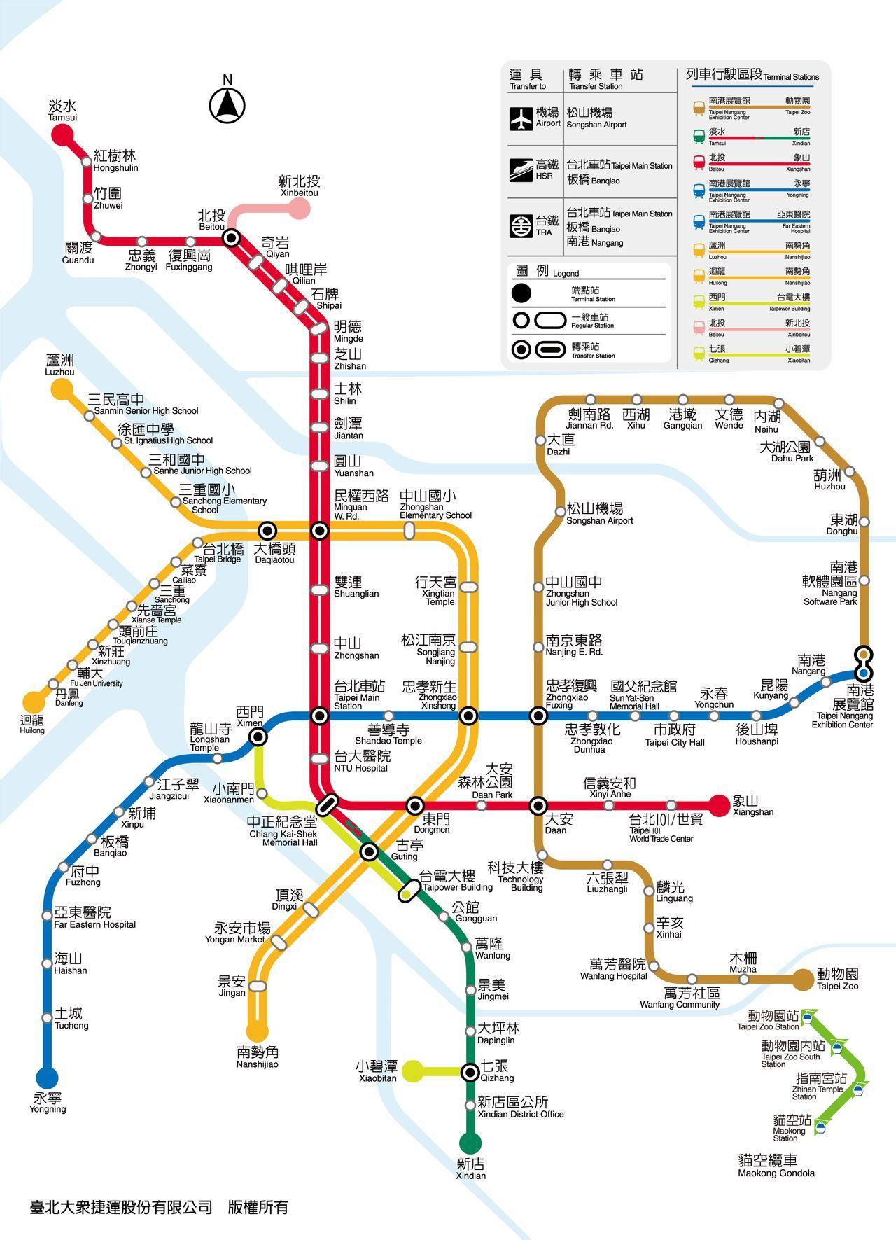 最新台北捷运图｜台北地铁最新线路图