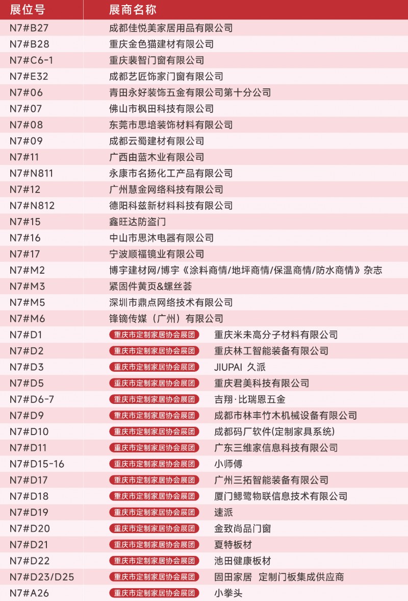 2024年澳门全年免费大全｜2024年澳门全年免费大全_专业评估解答解释措施