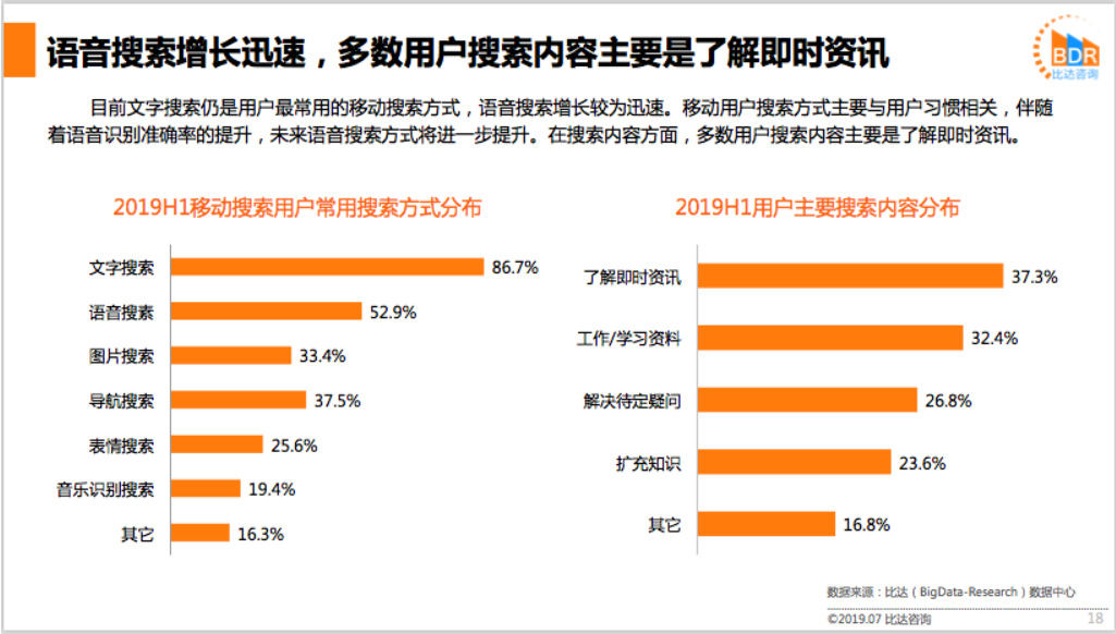 管家婆一肖一码100%准确｜管家婆一码必中，准确率高达100%_素质解答解释落实