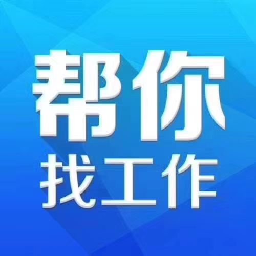 寒无双 第2页