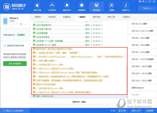 新澳门精准四肖期期中特公开｜澳门精准四肖期期中特揭秘_广泛讨论落实方案