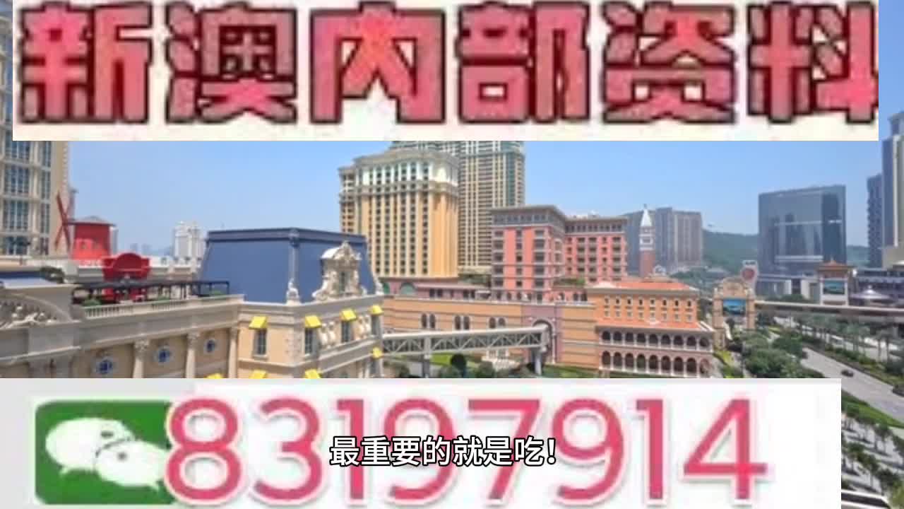 第1384页