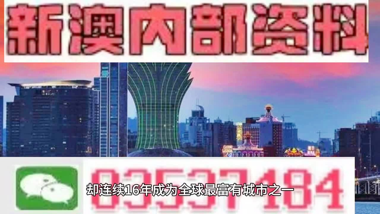 2024新澳正版免费资料｜2024新澳正版资料分享_未来定义趋势解释