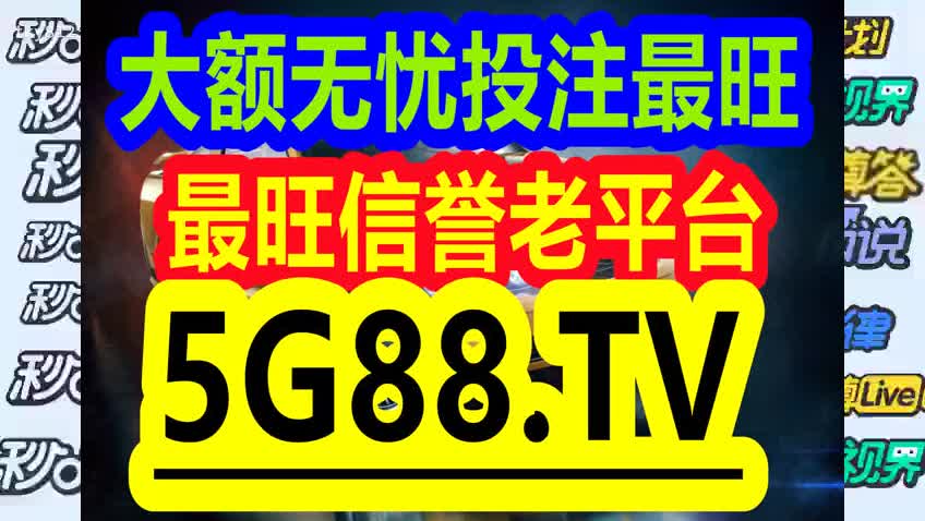 管家婆一码一肖100中奖｜管家婆一码一肖100%中奖秘籍_持久设计方案