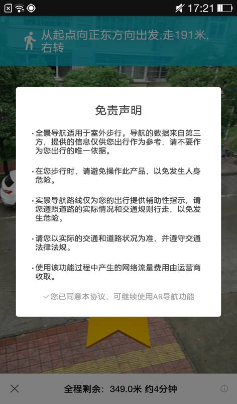 今晚一定出准确生肖｜今晚必有生肖准确出现_技术解答解释落实