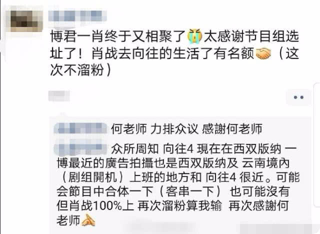 澳门一肖一码100%准确？｜澳门一码中特百分百准确？_专业解析说明