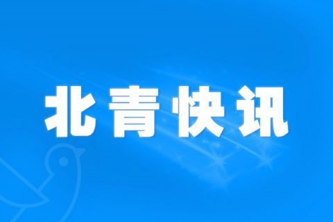 湖北麻城木子店最新闻【麻城木子店焦点资讯】