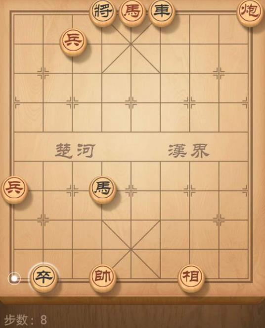 天天象棋最新残局挑战-每日象棋残局挑战赛