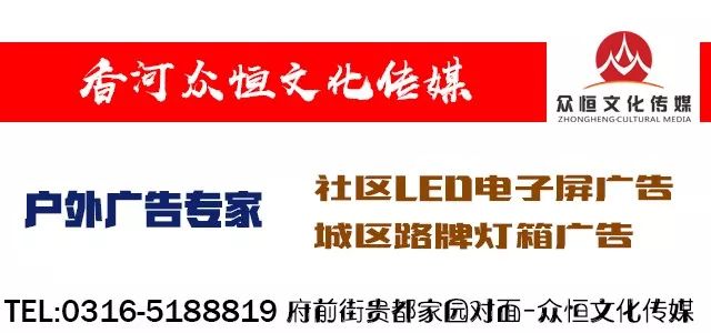 平山县最新招工信息-平山招聘资讯速递