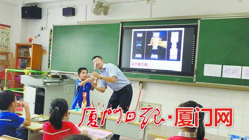 “厦门湖畔小学动态速递”