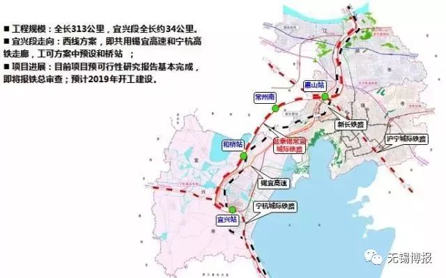 泰锡宜最新线路图｜泰锡宜最新交通导览图