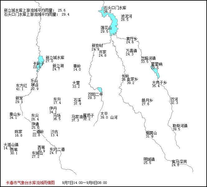 巴威台风侵袭长春最新动态