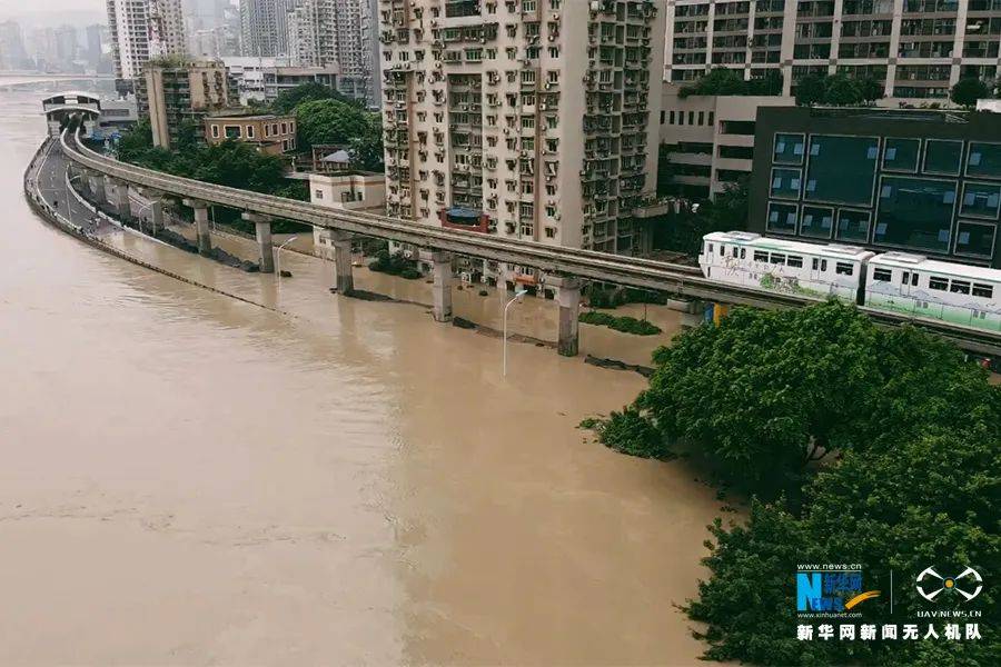 “重庆洪水实时动态报道”