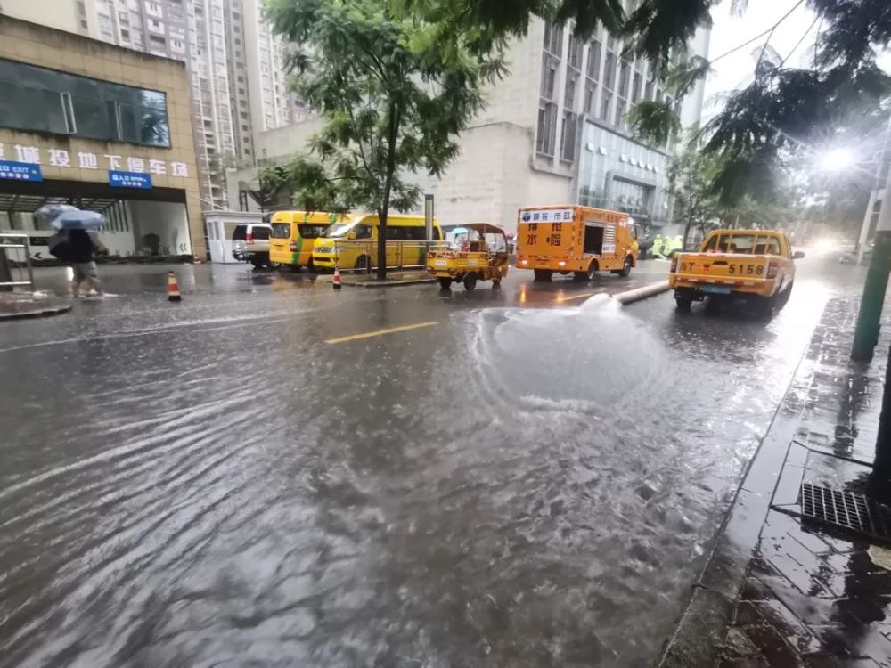 雅安下雨最新消息