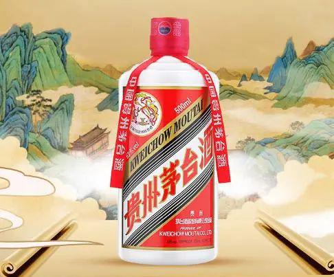 茅台佳酿，十八载风华再现，价格新篇绽放光彩