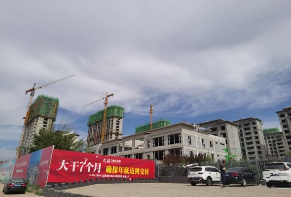 大同市房产市场喜讯连连，新品楼盘亮点纷呈