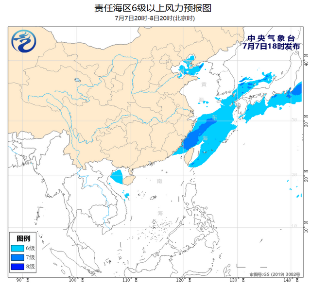 山东海域未来气象展望，碧波蓝天尽在掌握