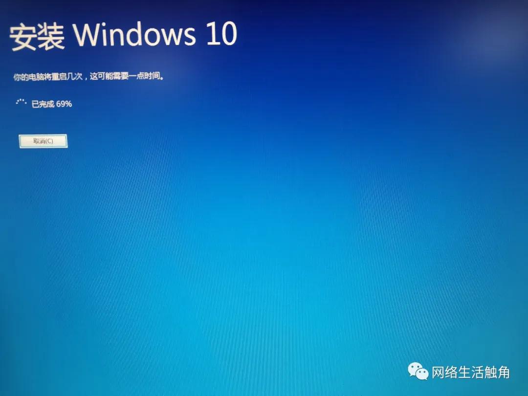 Win10最新更新包