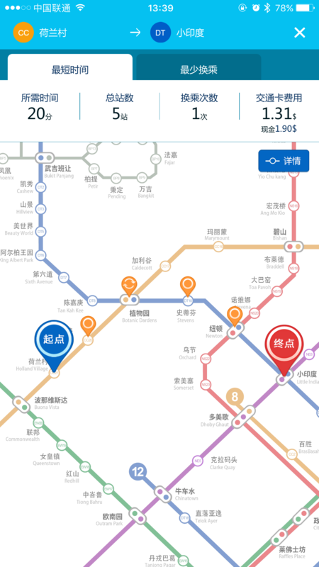 新加坡地铁线路最新版图