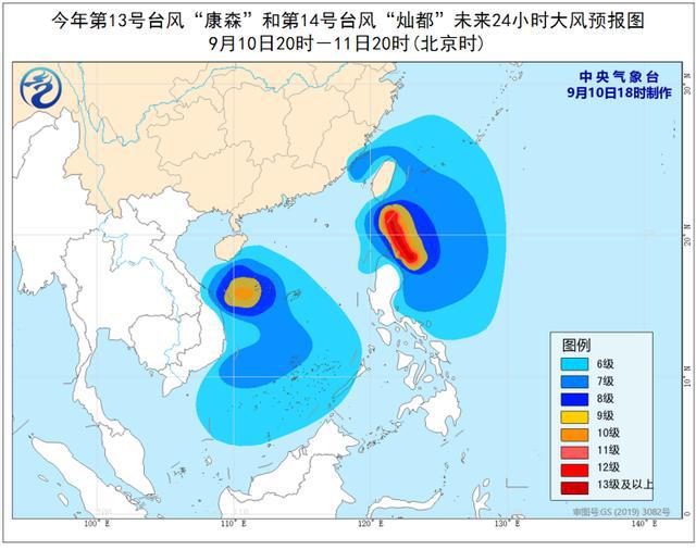 离沐倾城