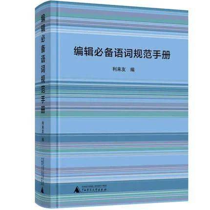 2025年度汇编：全面升级，最精选的祈祷词宝典