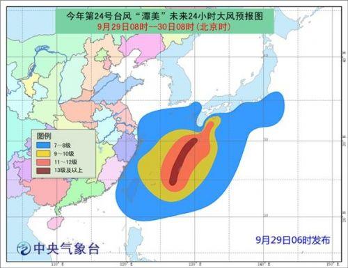 红烛花泪