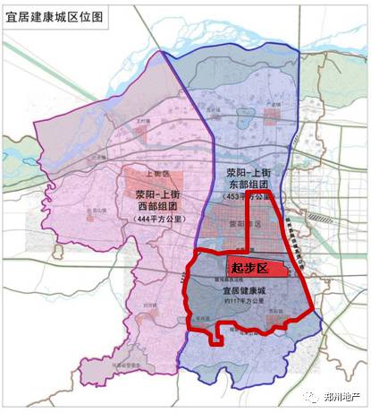 荥阳高峰区域全新发展蓝图大揭秘