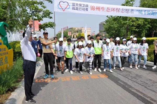 锦州城市外围环路最新规划路线揭秘