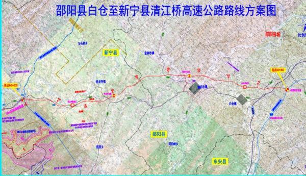 最新动态：白仓至新宁线路最新进展及实时信息汇总